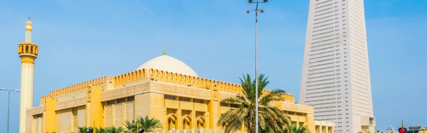 Discover the Beauty of The Grand Mosque in Kuwait City