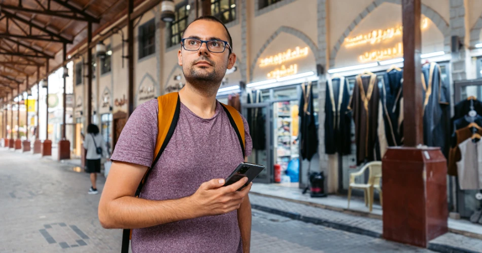 Museo Tareq Rajab. Una joya oculta en la ciudad de Kuwait.