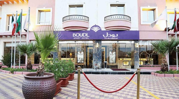Boudl Kuwait Al Fahahil image 2